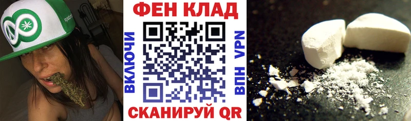 Amphetamine 97%  Кубинка 