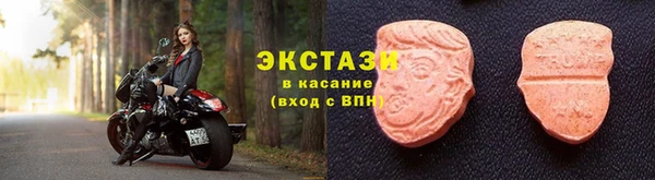 сатива Баксан
