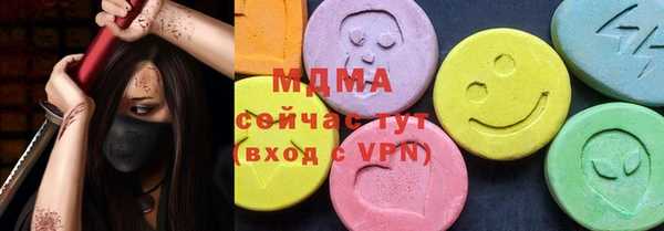 сатива Баксан