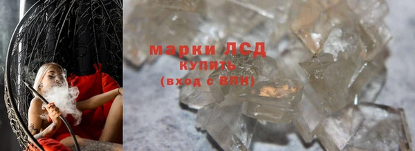 а пвп мука Балабаново