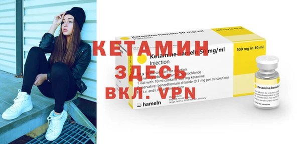 мяу мяу мука Балахна