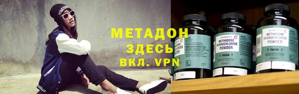 а пвп мука Балабаново