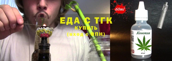 сатива Баксан