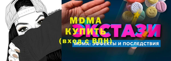 а пвп мука Балабаново