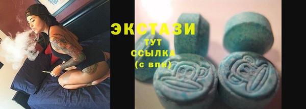 а пвп мука Балабаново