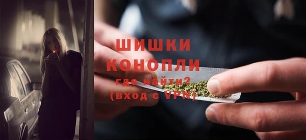 а пвп мука Балабаново