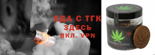 сатива Баксан
