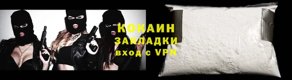 сатива Баксан