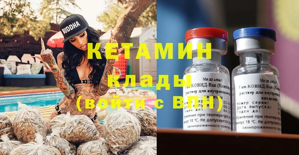 сатива Баксан