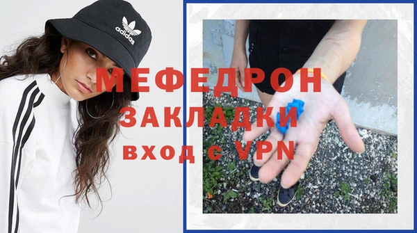 а пвп мука Балабаново