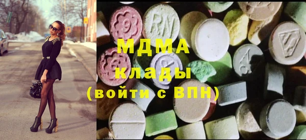 сатива Баксан