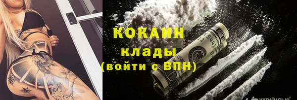 а пвп мука Балабаново