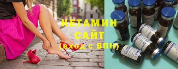 мяу мяу мука Балахна