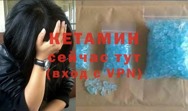 а пвп мука Балабаново