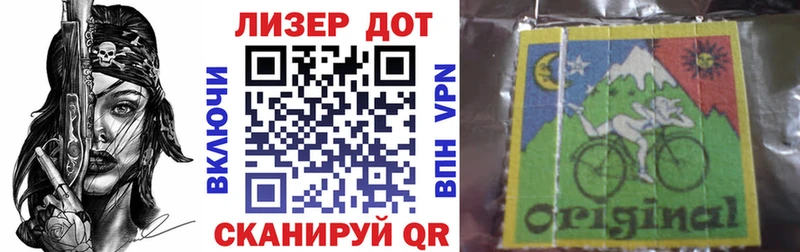 наркота  ссылка на мегу зеркало  Марки N-bome 1500мкг  Кубинка 