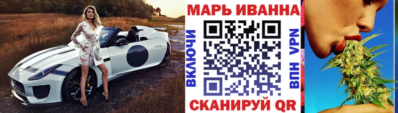Конопля MAZAR  Кубинка 